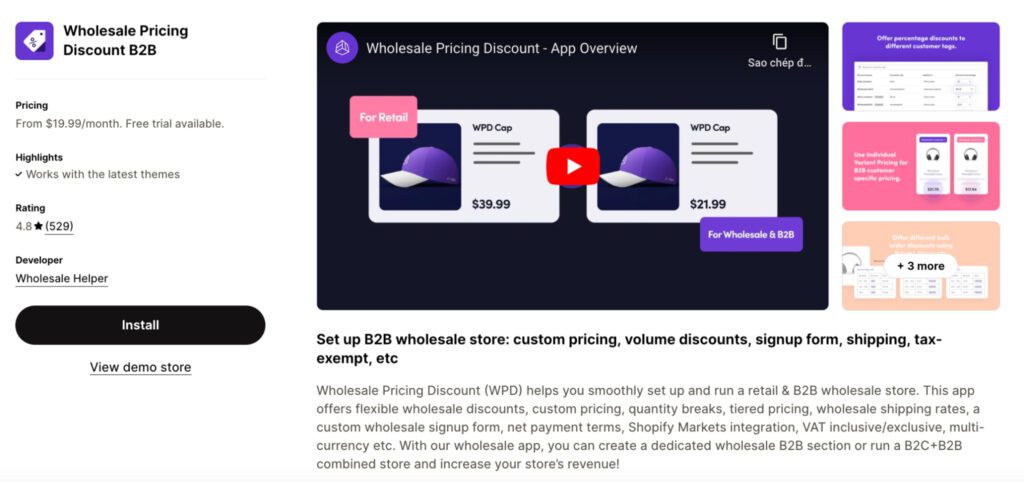 Wholesale Pricing Discount (Wholesale Discount)