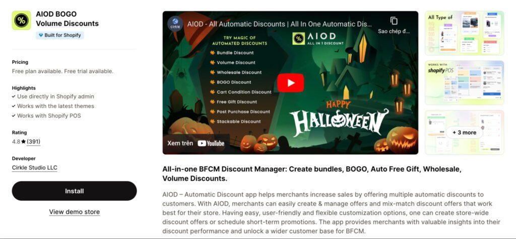 AIOD (Automatic Discounts)
